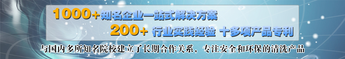 河南鄭州中整光飾專(zhuān)注精密拋光機(jī),光飾機(jī),精密拋光設(shè)備,精密去毛刺拋光機(jī),自動(dòng)拋光機(jī),鏡面拋光機(jī)的研發(fā)、生產(chǎn)、制造