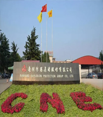 粉塵防爆電機生產(chǎn)廠家：確保工業(yè)安全的首選(圖1)